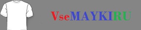 Майка с надписью харли дэвидсон